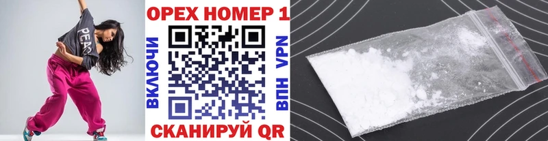 Cocaine 99%  Коммунар 