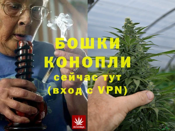 героин Балабаново