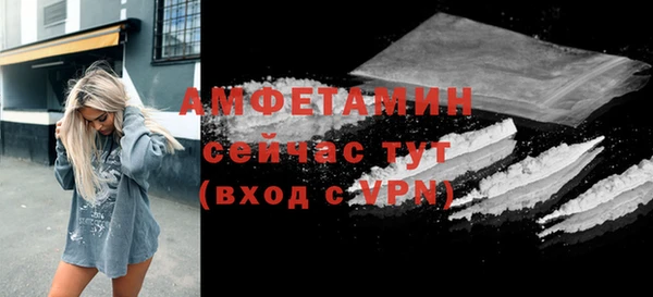 хмурый Баксан