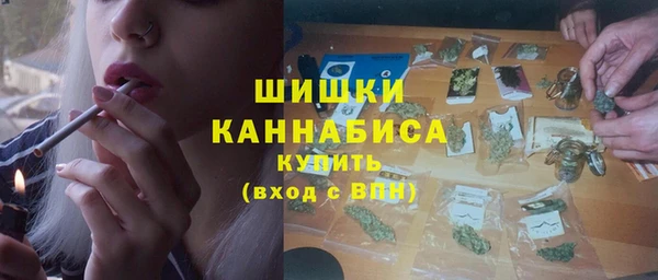 героин Балабаново