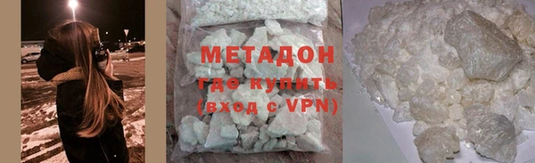 хмурый Баксан