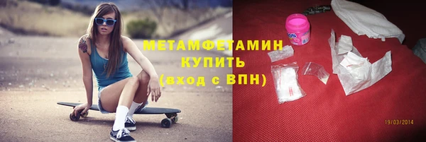 хмурый Баксан
