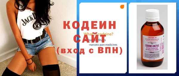 хмурый Баксан
