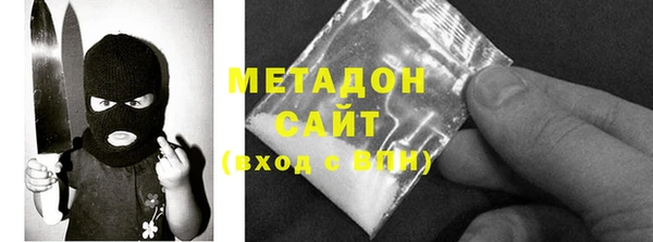 шишки Балахна