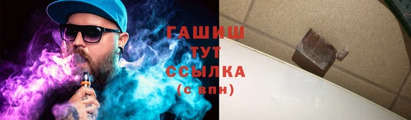 хмурый Баксан