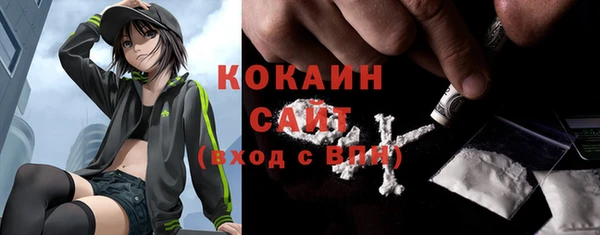 хмурый Баксан