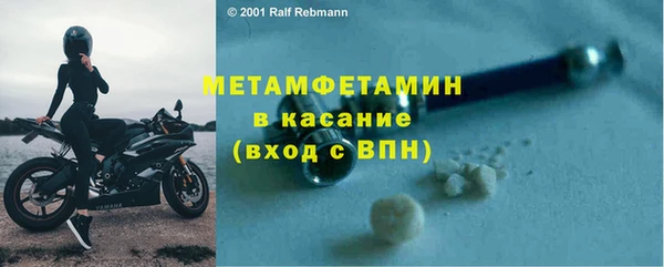 хмурый Баксан