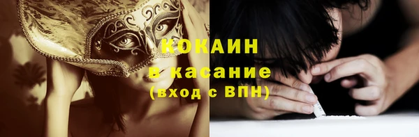 героин Балабаново
