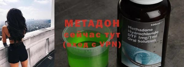 героин Балабаново