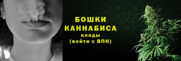 хмурый Баксан