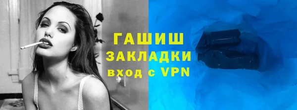 хмурый Баксан