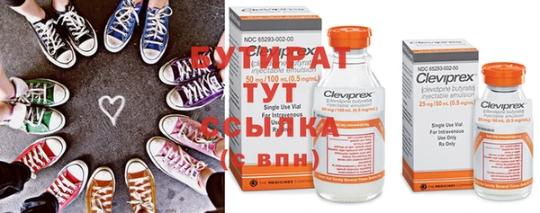 хмурый Баксан