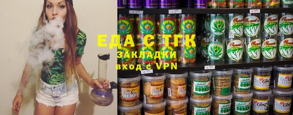 героин Балабаново