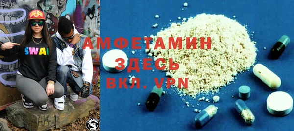 хмурый Баксан