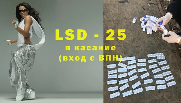 хмурый Баксан