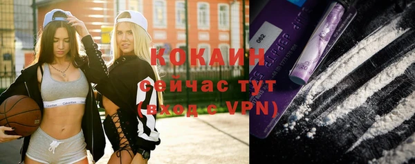 героин Балабаново