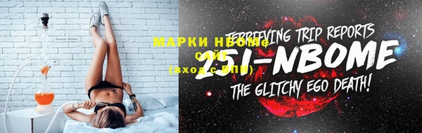 героин Балабаново