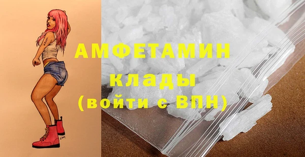 хмурый Баксан