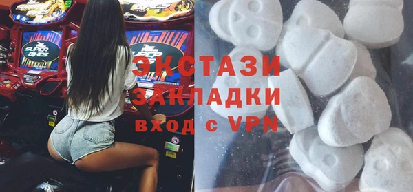 героин Балабаново