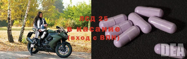 хмурый Баксан