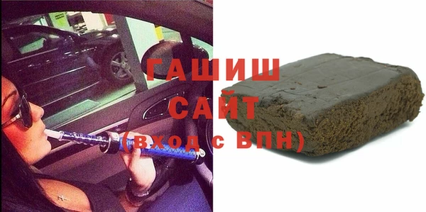 шишки Балахна