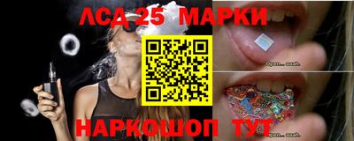 МДМА Краснознаменск
