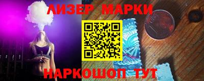 МДМА Краснознаменск