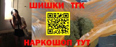 МДМА Краснознаменск