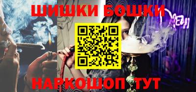 МДМА Краснознаменск