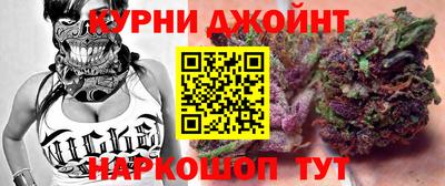 МДМА Краснознаменск