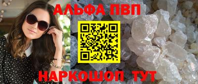 МДМА Краснознаменск