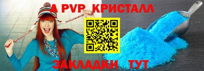 МДМА Краснознаменск