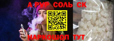 МДМА Краснознаменск