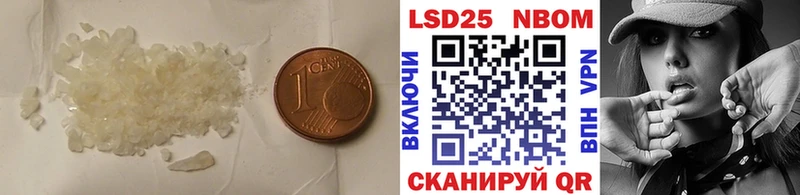 купить наркотики цена  Коммунар  LSD-25 экстази кислота 