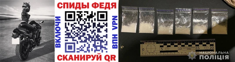 мега   Коммунар  Метамфетамин витя  даркнет сайт 
