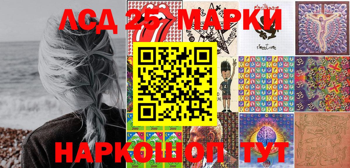 Канабис Коммунар